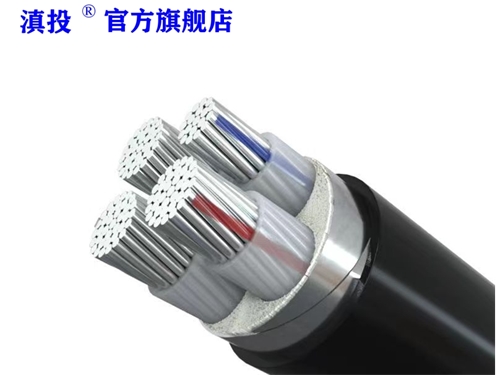 鋁合金電纜技術(shù)參數(shù)，應(yīng)用前景-云南電投線纜有限公司